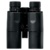 Leica Geovid 10x42 HD-R - фото 2