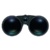 Leica Geovid 10x42 HD-R - фото 3