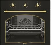 ARDO BO58RA2 фото