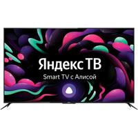 BBK 65LEX-8256/UTS2C