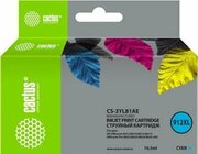 CACTUS CS-3YL81AE фото