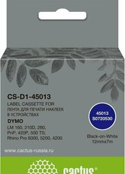 CACTUS CS-D1-45013 фото