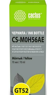 CACTUS CS-M0H56AE GT52 фото