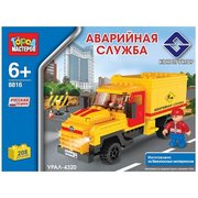 ГОРОД МАСТЕРОВ Городской транспорт BB-8816-R1 Аварийная служба Урал-4320 фото