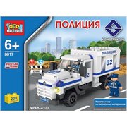 ГОРОД МАСТЕРОВ Городской транспорт BB-8817-R1 Полиция Урал-4320 фото