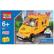ГОРОД МАСТЕРОВ Городской транспорт BB-8821-R1 Такси ГАЗ-3221 фото