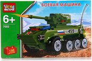 Город мастеров KK-7003-R фото