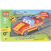 ГОРОД МАСТЕРОВ Легко сложить BB-6704-R Гонки фото