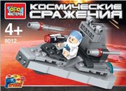 Город мастеров LL-8012-R фото