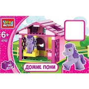 ГОРОД МАСТЕРОВ Розовые мечты BB-6752-R Домик пони фото