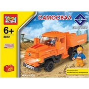 ГОРОД МАСТЕРОВ Стройка BB-8812-R1 Самосвал Урал-4320 фото