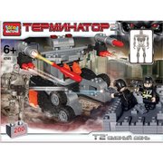 ГОРОД МАСТЕРОВ Терминатор 2 6745 Судный день фото