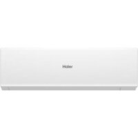 Haier Quantum Inverter AS20HQJ1HRA-W/1U20HQJ1FRA