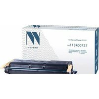 NV Print NV-113R00737